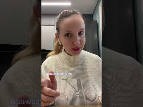 Видео: 28 октября 2025 г.