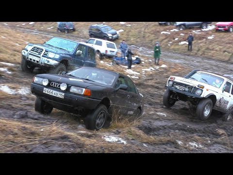 Видео: УШАТАЛИ AUDI QUATTRO ИЗ 90х!  НА БЕЗДОРОЖЬЕ!