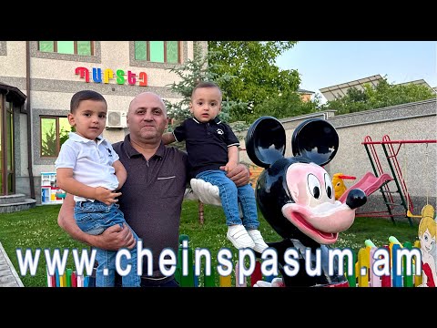 Видео: Hayk Hovhannisyan, Айк Оганнисян, Հայկ Հովհաննիսյան