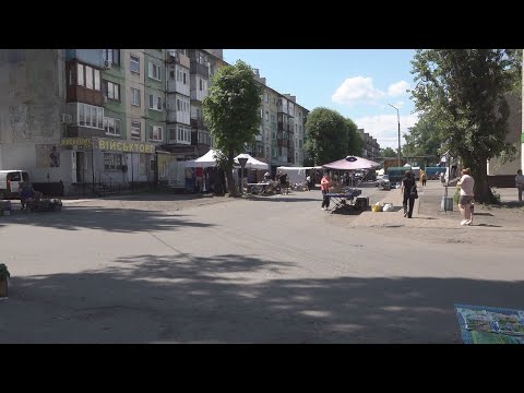 Видео: Попри війну життя продовжується: як живе сьогодні місто Білозерське?