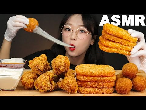 Видео: асмр еда Жареная курочка & сырные шарики & картофель фри | CHICKEN & HASH BROWNS MUKBANG