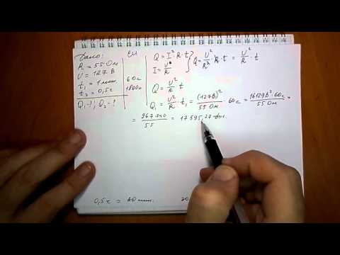 Видео: задача №1451