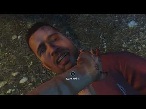 Видео: Far cry 3 прохождение на харде серия 1