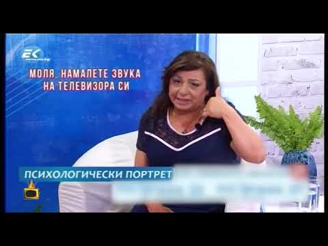 Видео: Не ме подпалвайте, щото така ще ви подредя...