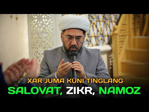Видео: ХАР ЖУМА КУНИ БУ МАЬРУЗАНИ ЭШИТИНГ! °Муфтий Нуриддин хожи домла Хазратлари° #muftiy #nuriddindomla