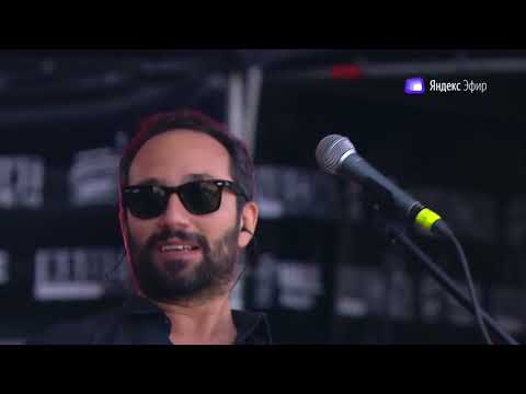 Видео: МЭD DОГ | Нашествие | 21.07.2019