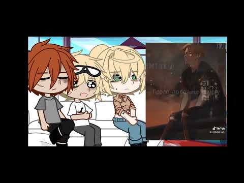 Видео: |Реакция.| |Все ради игры.| |Ау.| |Чит ком.| |1/1|