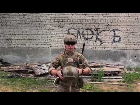 Видео: Обзор шлема Ops-Core FAST Ballistic HIGH CUT