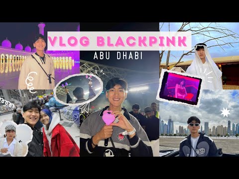 Видео: Влог Абу-Даби | BLACKPINK концерт 🤯