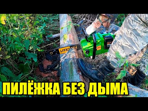Видео: Продолжаю испытывать аккумуляторную пилу PROCRAFT PCA 40/2