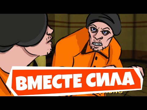 Видео: D-КЛАСС ВМЕСТЕ СИЛА - SCP SECRET LABORATORY / СМЕШНЫЕ МОМЕНТЫ 42