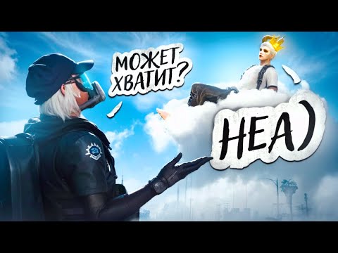 Видео: КОНФЛИКТ С АДМИНАМИ И КАК ОНИ УБИЛИ ГОСКУ НА ПРОЕКТЕ В GTA 5 RP