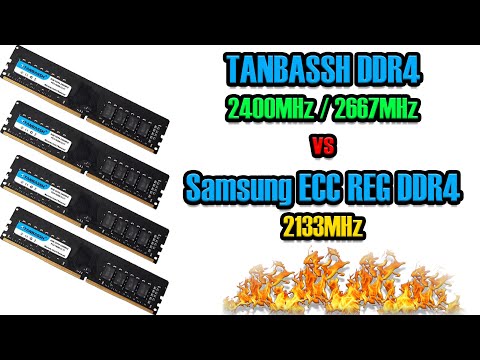 Видео: Что лучше для LGA2011-3, десктопная или серверная DDR4 ECC REG память? Тест ОЗУ TANBASSH 2400/2667