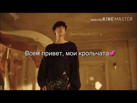 Видео: |История Т/И и Мин Юнги| 9 часть| Долгожданное расставание|