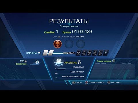 Видео: Trials Fusion Поднимайся На Лыжи