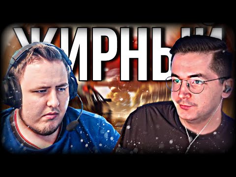 Видео: РЕКРЕНТ ЖЕСТКО ПРО ЛАМЫЧА