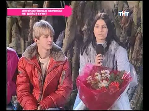 Видео: 577 день (выпуск) ДОМ-2 2004-2008