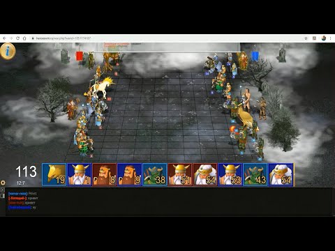 Видео: ГВД. Гильдия тактиков. 13БУ. Гном огня стандарный