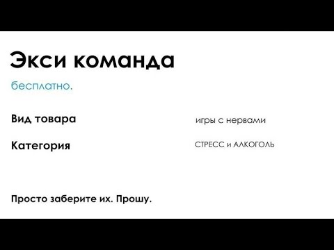 Видео: Реакция Все Ради Игры на рандом тт(?/?) СКОРОСТЬ НА 0.5