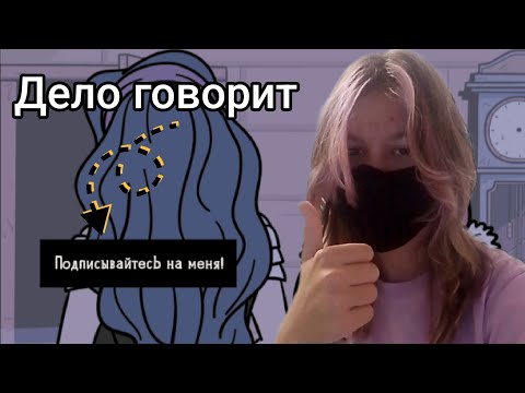 Видео: Нигде дом 3 (ФИНАЛ)