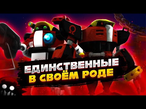 Видео: Интересные факты  Гамма и Омега