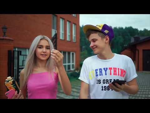 Видео: ПРИЧИНА РАССТАВАНИЯ ЕВЫ МИЛЛЕР И МАРКА МАКАРОВА | ЕВА И МАРК ВСТРЕЧАЮТСЯ? | ВОПРОС - ОТВЕТ