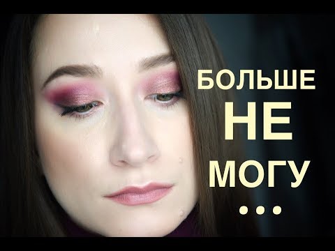 Видео: Ужасы сферы обслуживания 💀 Эмоциональное выгорание 🙅