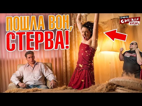 Видео: Истерички - классические: как бабы выносят мозг! Истерики и вопли от БЫДЛО БАБ и сумасшедших тёток!