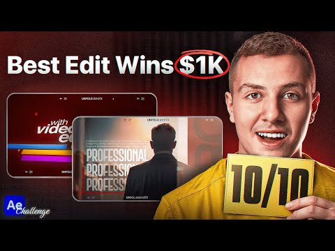 Видео: 12 редакторов сражаются за приз в 1000 долларов! (Невероятный результат)
