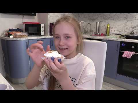 Видео: хочу быть маленькой