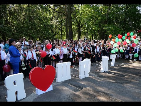 Видео: УРА! ЗАВТРА ЛЕТНИЕ КАНИКУЛЫ! Линейка и последний звонок в СШ 7 г. Калинковичи