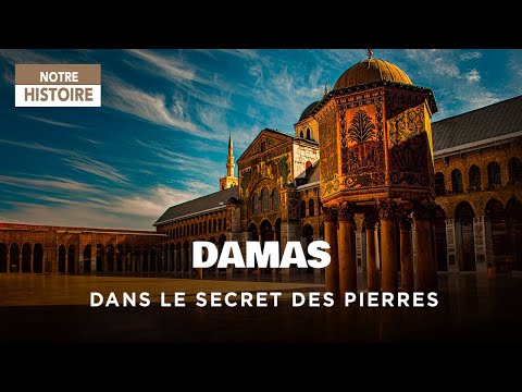 Видео: Дамаск, фрагменты вечного города - Мифология - Исторический документальный фильм - AMP