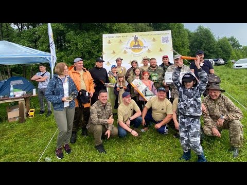 Видео: СЛЁТ КЛАДОИСКАТЕЛЕЙ 2023 САМАРСКАЯ ОБЛАСТЬ.