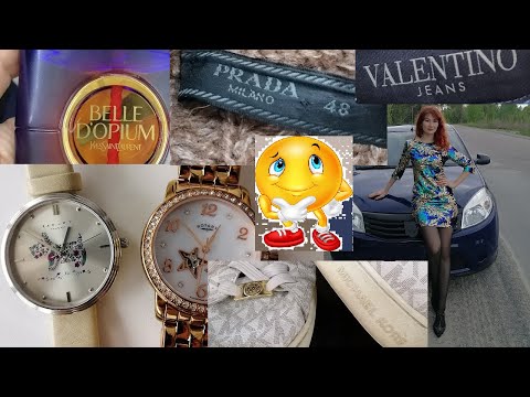Видео: Нашла много люкса в секонд хенд