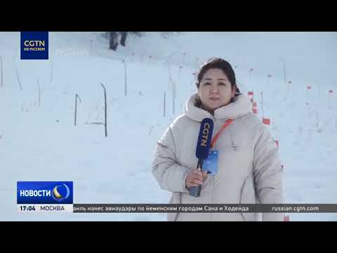 Видео: Планы по строительству железной дороги Китай - Кыргызстан - Узбекистан воплощаются в реальность