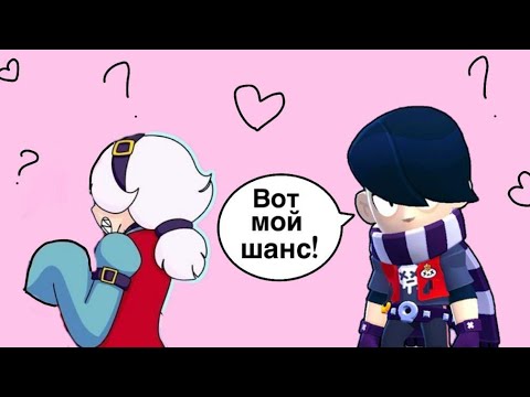 Видео: ПЕРЕПИСКА ЭДГАРА И КОЛЕТТ|25 серия|БУЛЛУ ХАНА😵