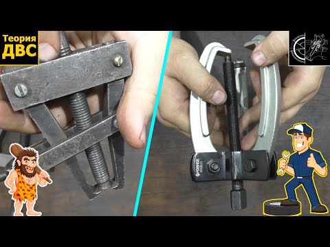 Видео: Съёмники!!! ИЛИ Когда постепенно перестаёшь быть пещерным гаражником 🤖🤖🤖