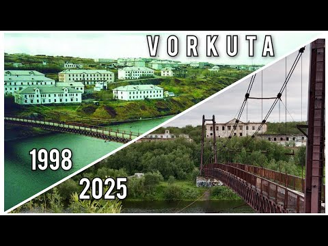 Видео: ВОРКУТА 1998 и 2025. Тогда и сейчас