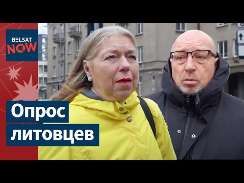 Видео: Опрос о закрытии границ и беларусах в Литве