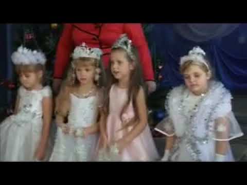 Видео: Новорічне свято  - Майстриня добрих справ (середня)