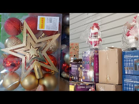 Видео: СВЕТОФОР🚦НОВОГОДНИЕ ТОВАРЫ🎄И НОВИНКИ!🤩РОСТОВ-НА-ДОНУ