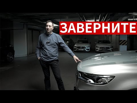 Видео: Вы просили ЕГО. ПОКУПАЕМ вместо ТИГУАНА ГЛАВНУЮ альтернативу МОНЖАРО!