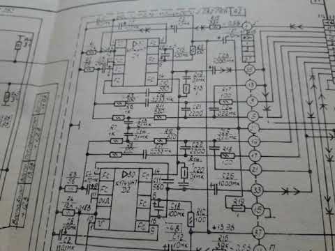 Видео: Маяк 233 стерео. Обзор схемы усилителя воспроизведения УВ и усилителя мощности УМ. Конденсаторы