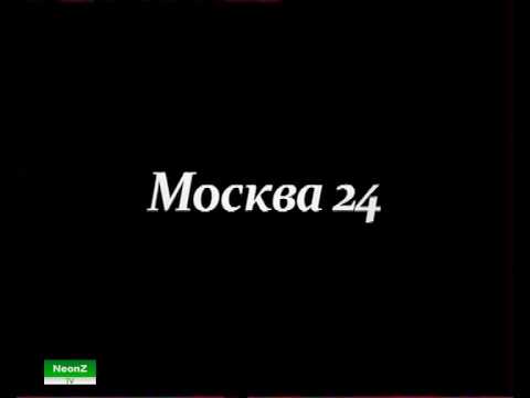 Видео: Отключение Телеканала Столица и запуск Москвы 24 (2011)