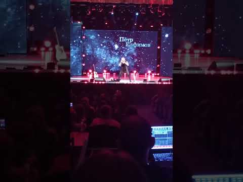 Видео: Чырвона ружа. Петр Елфимов. 14.11.2025. Новополоцк 