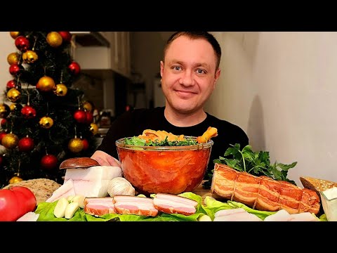 Видео: МУКБАНГ. ОБЖОР. БОРЩ ИЗ ПЕТУХА (МУЖ КУРИЦЫ), САЛО, КОРЕЙКА ИЗ ТАГАНРОГА, ЧЕСНОК. АСМР. MUKBANG.