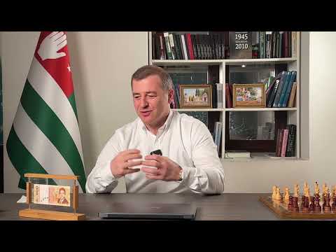 Видео: ⚡️Эксклюзивный выпуск📽️Адгур Амиранович Ардзинба.