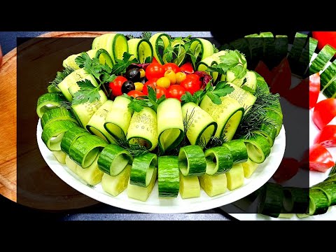 Видео: ОВОЩНАЯ НАРЕЗКА на праздничный стол. Вкусно и просто