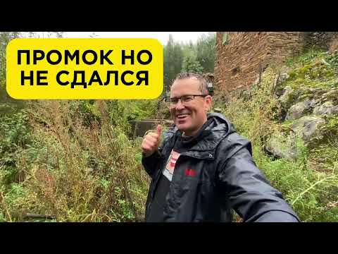 Видео: #15 Купил заброшенный дом в деревне | Убираю забор и налаживаю водоснабжение