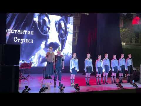 Видео: Константин Ступин "Когда я умер" ("Сказка о вечном панке")